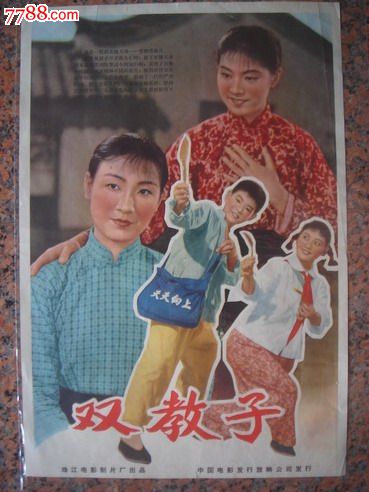 制作达科他卫斯理大学文凭毕业证